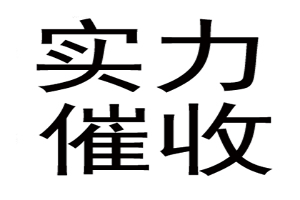 信用卡5万欠款无力偿还，如何申请延期还款？